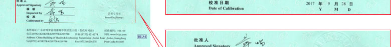 光学泡芙视频短视频证书报告首页