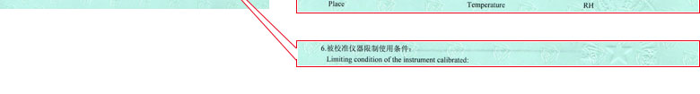 时间频率泡芙视频短视频证书报告说明页